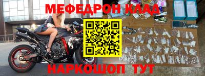 скорость Волгодонск