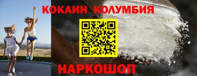 прущая мука Волжский