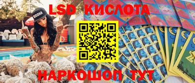 прущая мука Волжский