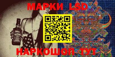 прущая мука Волжский