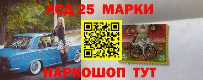 скорость Волгодонск