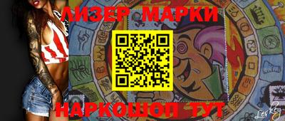 прущая мука Волжский