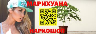 прущая мука Волжский