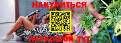 скорость Волгодонск