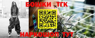 прущая мука Волжский