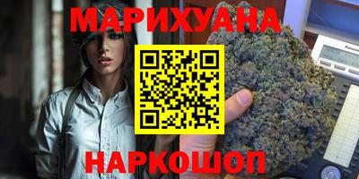 скорость Волгодонск