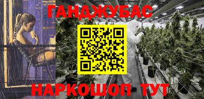 скорость Волгодонск