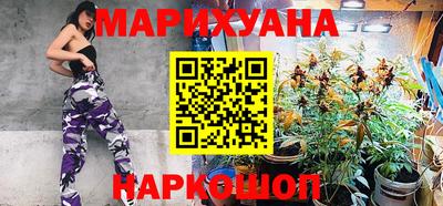 скорость Волгодонск