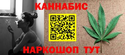 скорость Волгодонск