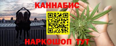 прущая мука Волжский