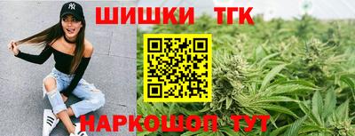 альфа пвп Волжск