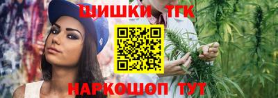 прущая мука Волжский