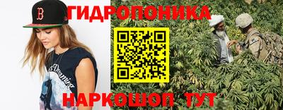 скорость Волгодонск