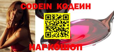 прущая мука Волжский