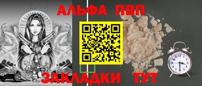 скорость Волгодонск