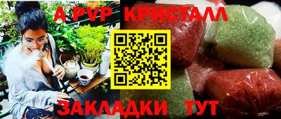 скорость Волгодонск