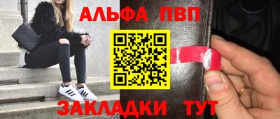 скорость Волгодонск