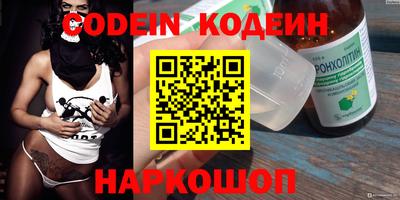 прущая мука Волжский