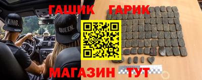прущая мука Волжский