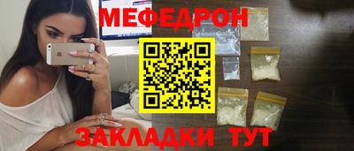 скорость Волгодонск