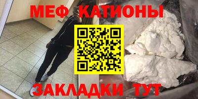 скорость Волгодонск