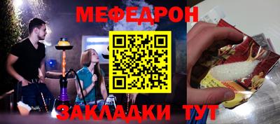 скорость Волгодонск