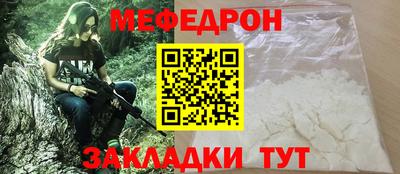 скорость Волгодонск